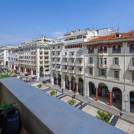 Apartment Aristotelian Virtues - Agapi Thessaloniki