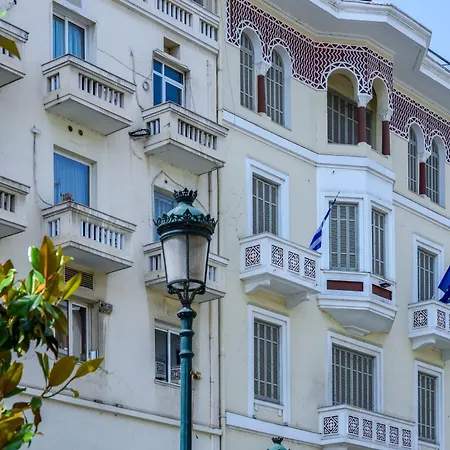 Aristotelian Virtues - Agapi Appartement Thessaloniki