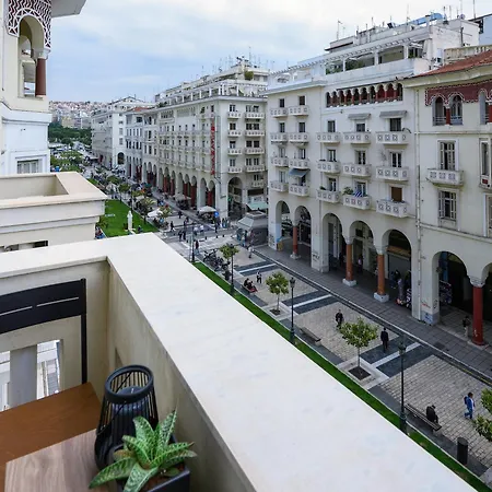 Aristotelian Virtues - Agapi Appartement *